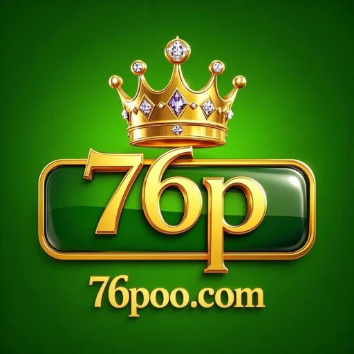 76p